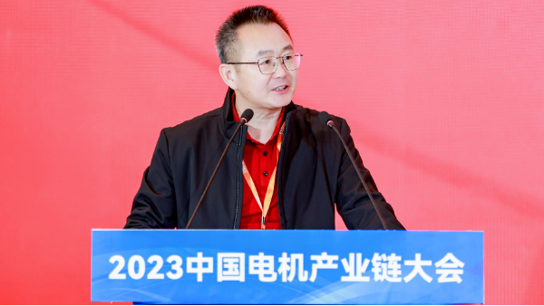 吕氏贵宾会荣获「广东省2023年新能源电机产线最具影响力企业」